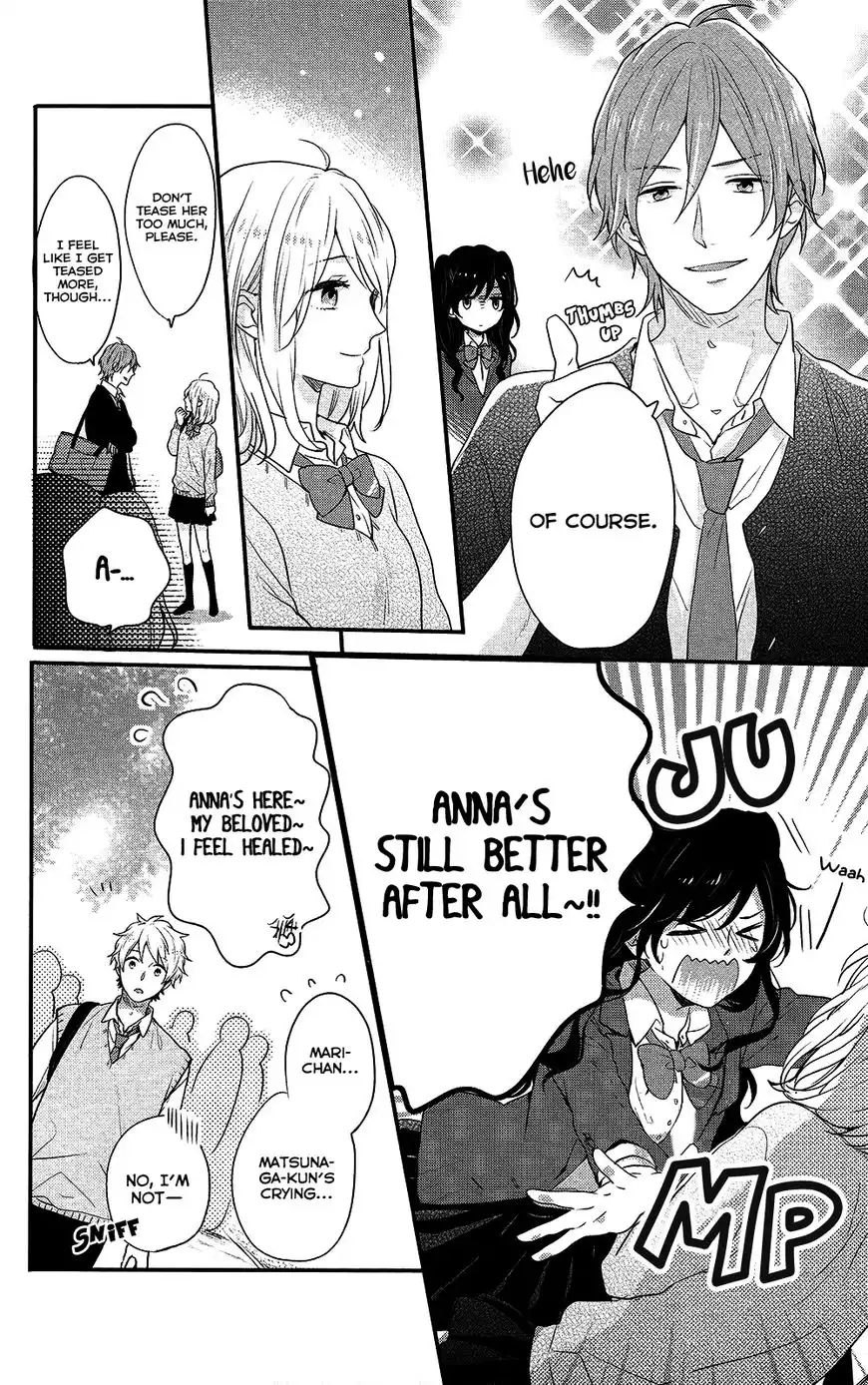 Nijiiro Days Chapter 43 36